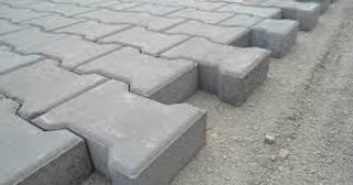 Плитка тактильная 300х300, цена от 711 руб., купить в Губкине